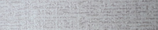 Кромка ПВХ 1x35 мм, Лен серый 242, GP-Plast