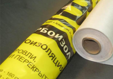 Турбоизол B, Пароизоляция, Эконом 50 м2, Ондутис