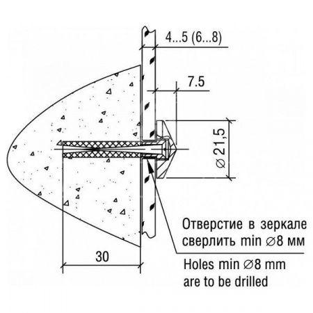 Держатель 5.01 D=22 (04 матовый никель)