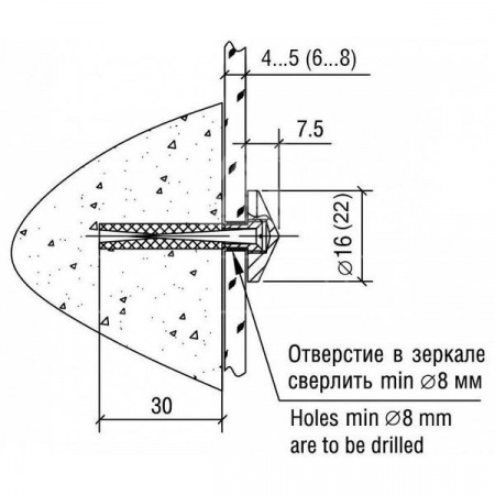 Держатель 5.01Д Эконом D=16 мм (01 никель)