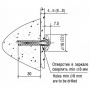 Держатель 5.01Д Эконом D=16 мм (01 никель)
