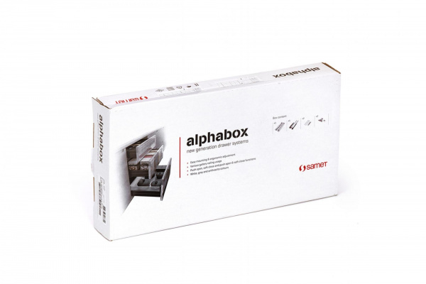 Ящик ALPHABOX 550 Белый (Индивидуальная упаковка)