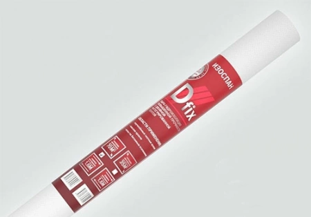 Изоспан D fix 70м2