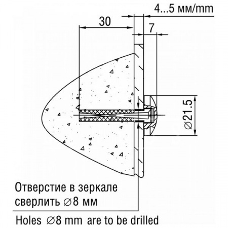 Держатель 5.14Д D=22 Эконом (01 никель)