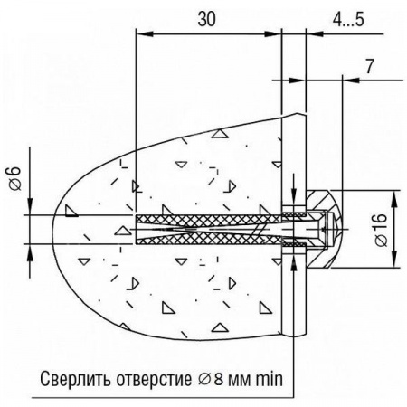 Держатель 5.10Д Эконом (01 никель)